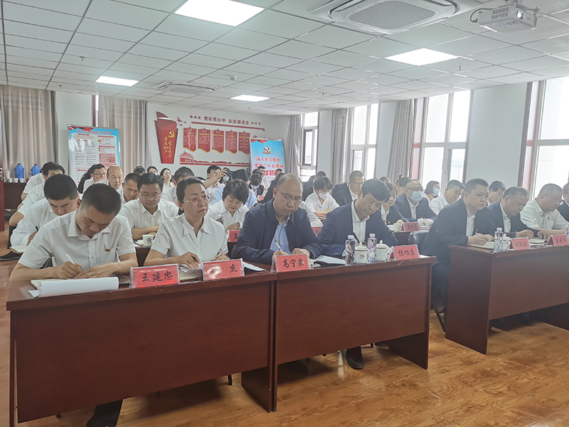 主題教育|建投在行動 毛學軍為黨員干部講授主題教育專題黨課