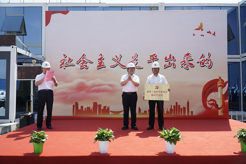 激活關鍵變量，寧夏建投為高質量發(fā)展注入強勁動力