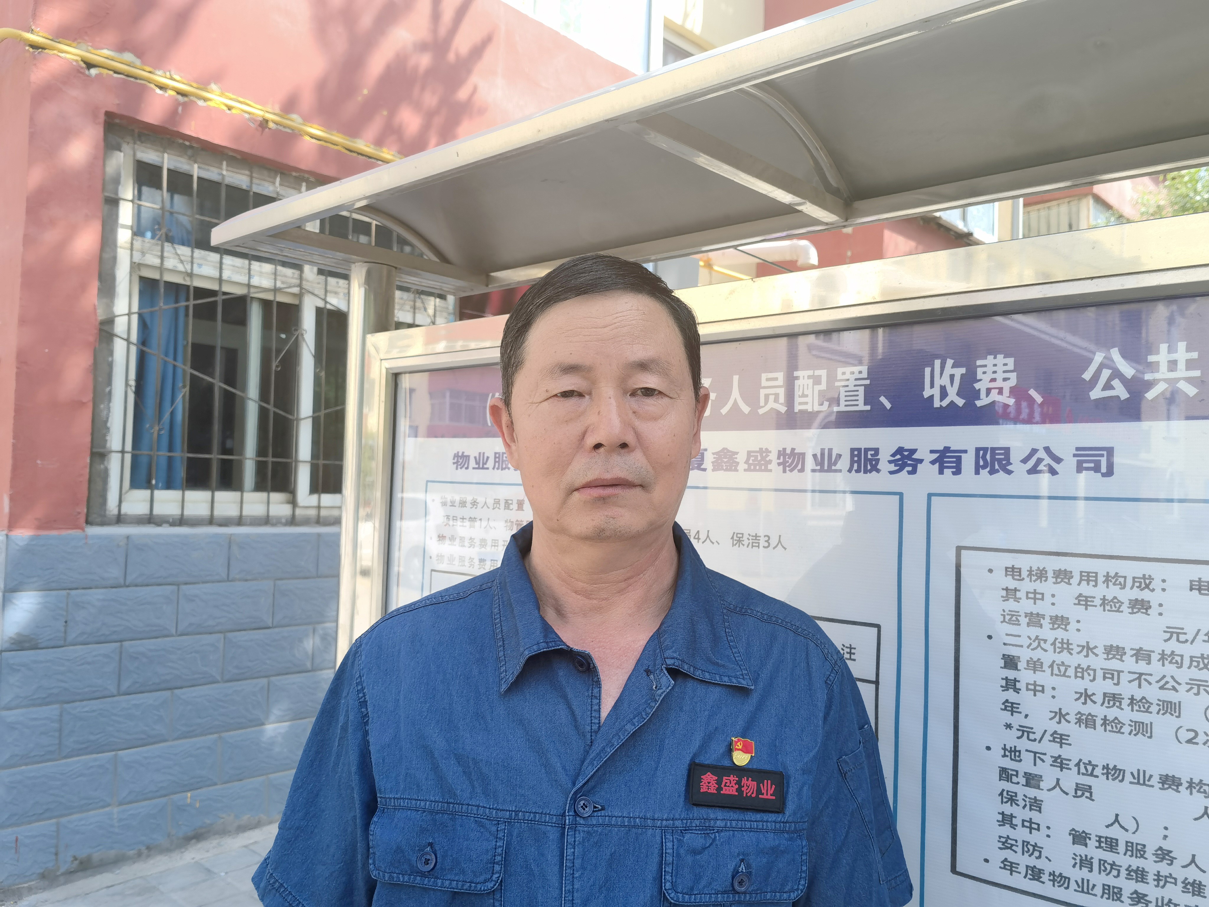 學(xué)榜樣·樹先鋒 | 寧夏建投優(yōu)秀共產(chǎn)黨員事跡展播——成建林