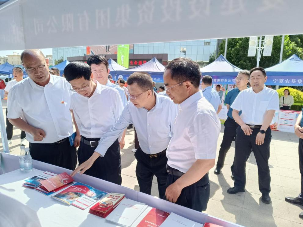 寧夏建投認(rèn)真組織參加全區(qū) “安全宣傳咨詢?nèi)铡被顒?>
</div>
<h4><a href=