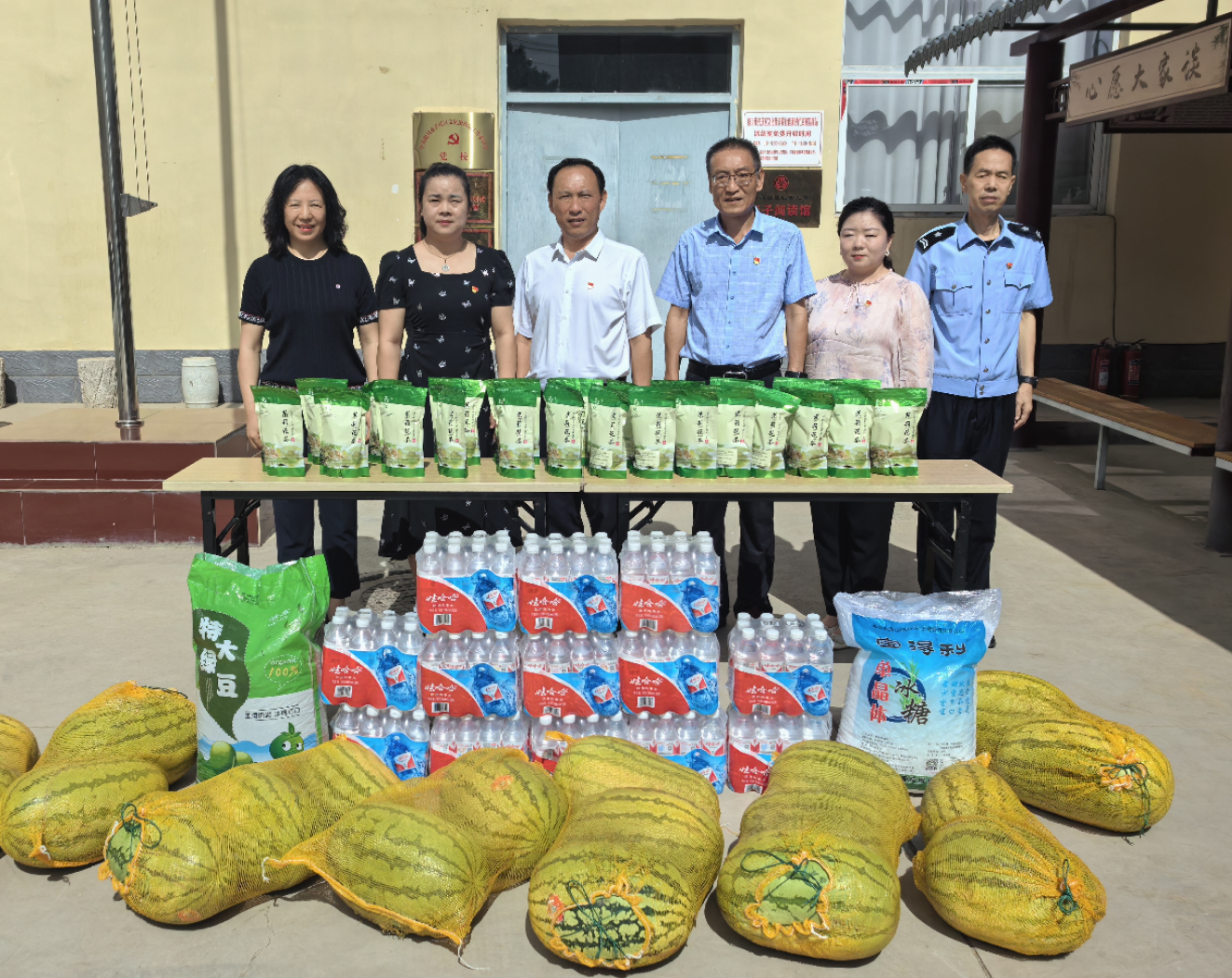 寧夏建工集團(tuán)有限公司總部黨支部開展夏季送清涼慰問活動