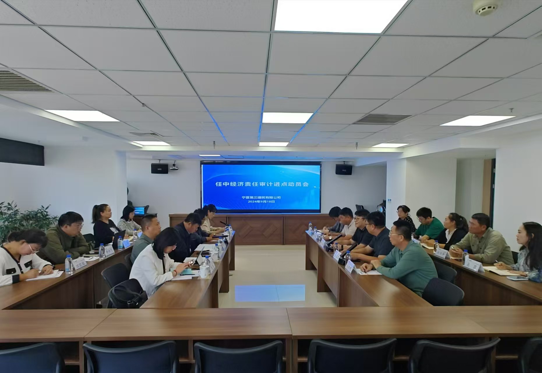 寧夏建投審計部多措并舉強化內部審計 助力企業(yè)高質量發(fā)展