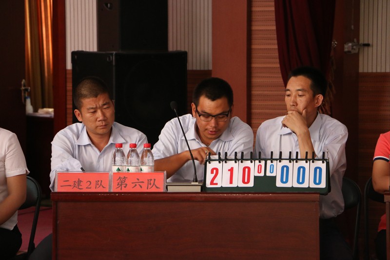 15507351197992.jpg