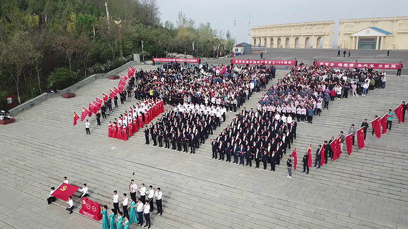 16193624616426.jpg 微信圖片_20210425223712.jpg