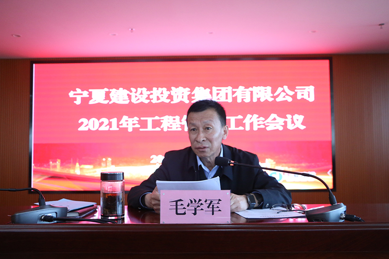 16151885974932.jpg 微信圖片_20210308152248.jpg