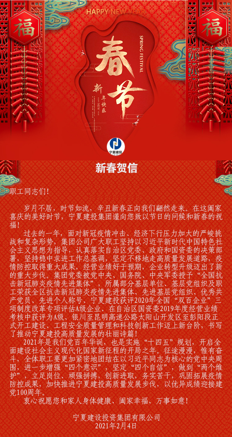 未標(biāo)題-1.jpg