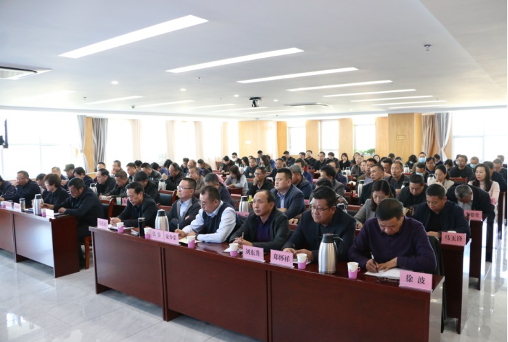 16036746216759.jpg 寧夏建投召開2020年三季度生產(chǎn)經(jīng)營工作分析會通訊稿112.jpg