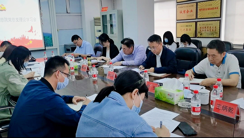 1654167392692045.jpg 周總到設(shè)計總院宣講.jpg