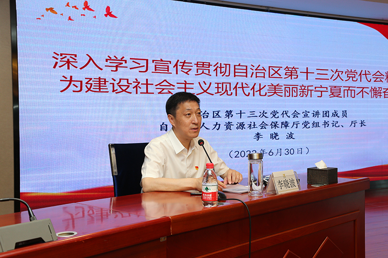 1656672940833115.jpg 李廳長.jpg
