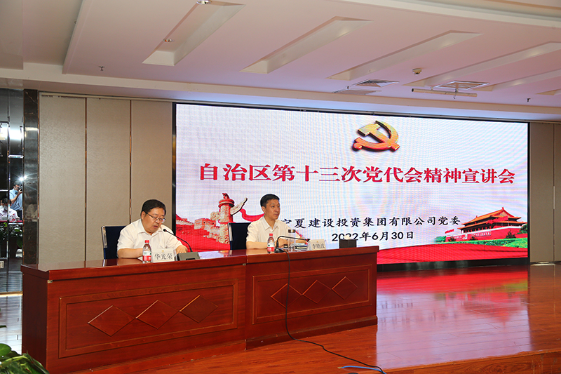 1656672960527400.jpg 兩位領導.jpg
