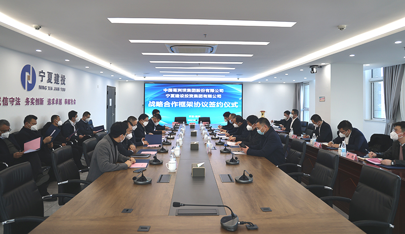 1671610525499128.jpg 簽約1.JPG