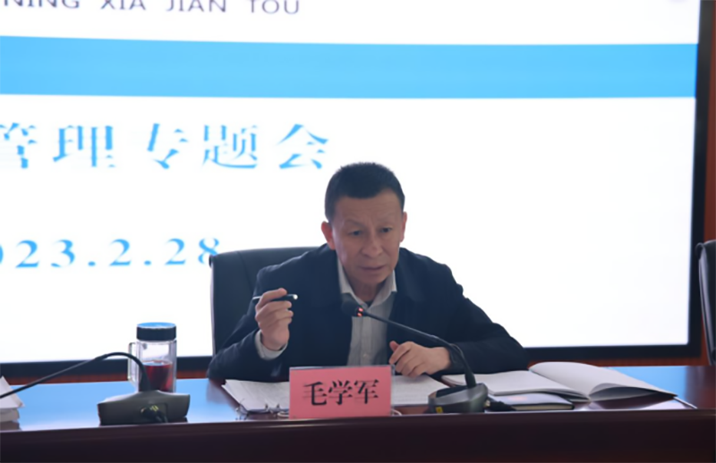 1677758987487771.png 2月28日通訊終 21139.png