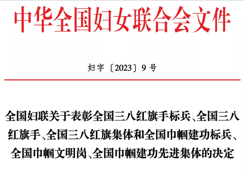 1677939434623659.png 圖片1.png