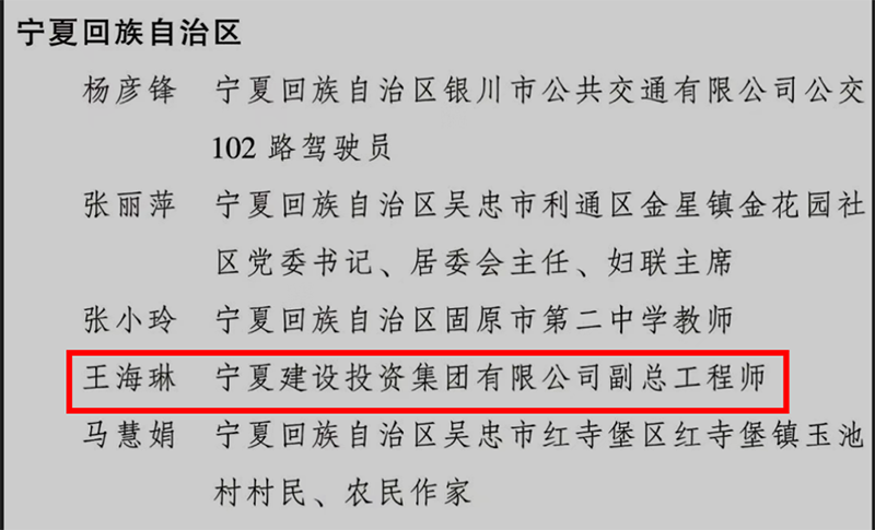 1677939443708479.png 圖片2.png
