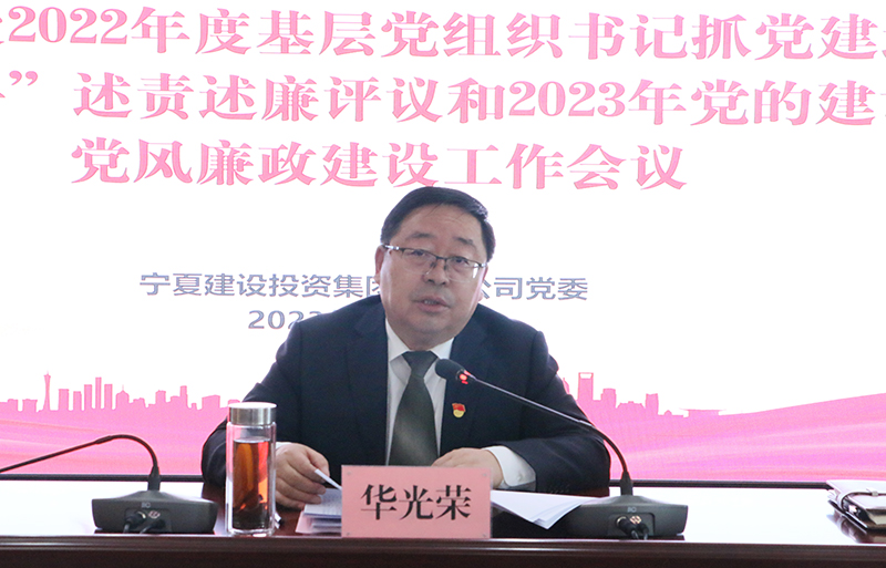1679062922522593.jpg 董事長特寫2.JPG