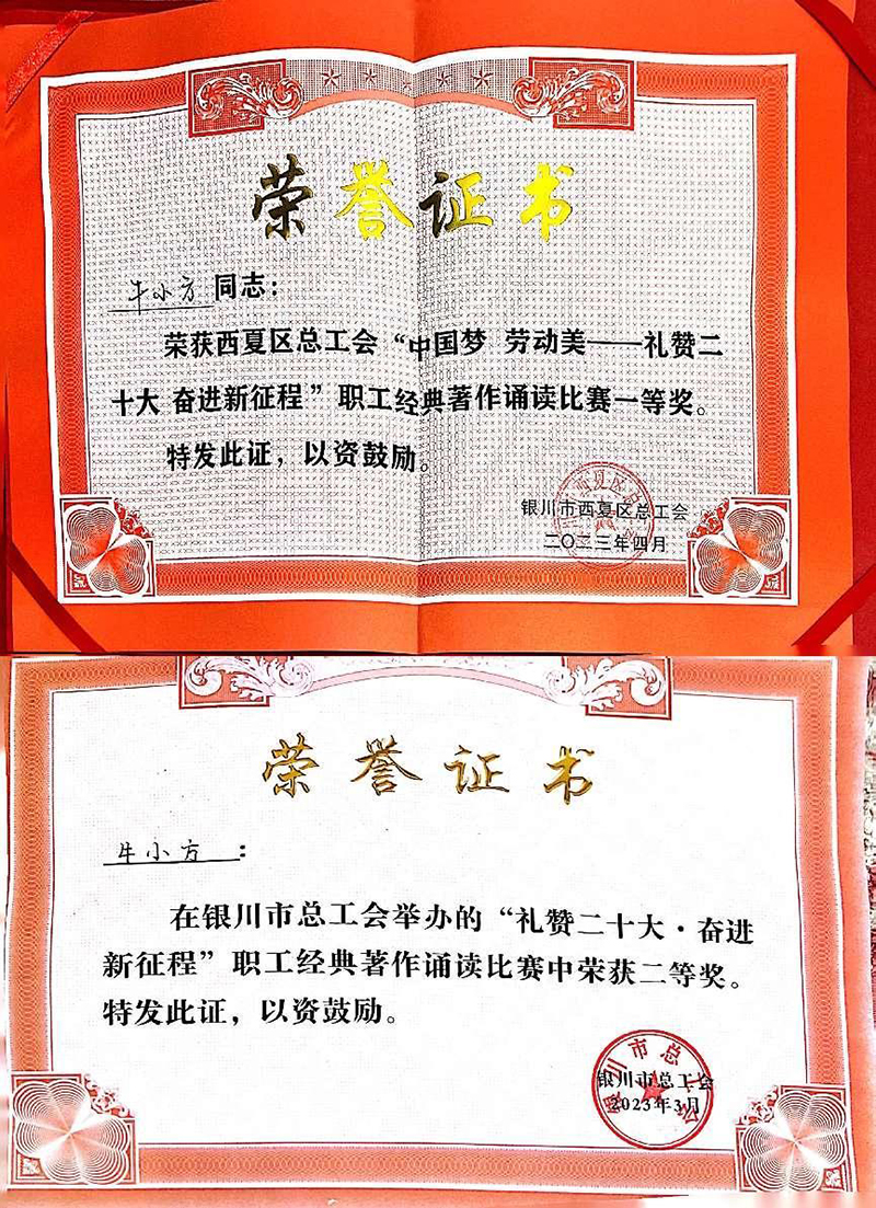 1684201359652652.jpg 圖片132.jpg