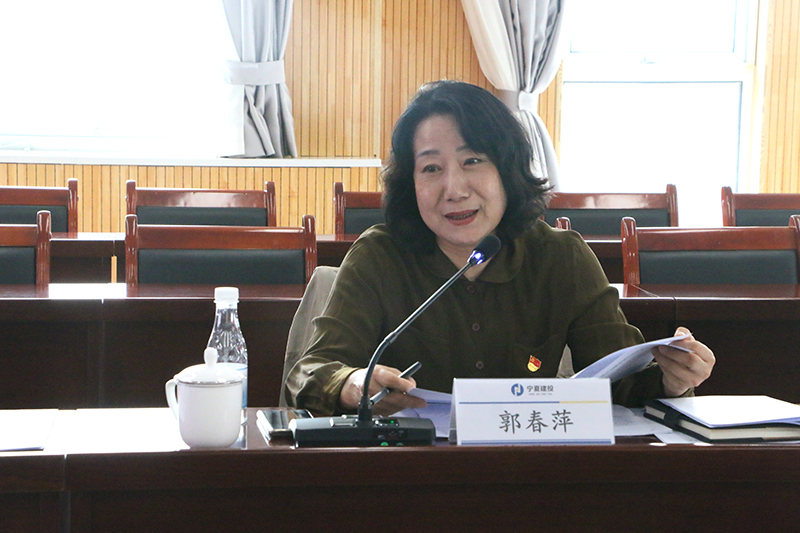 國(guó)資委副主任郭春萍.JPG