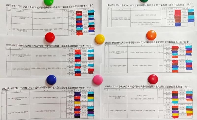 1684553601859445.jpg 圖片3.jpg