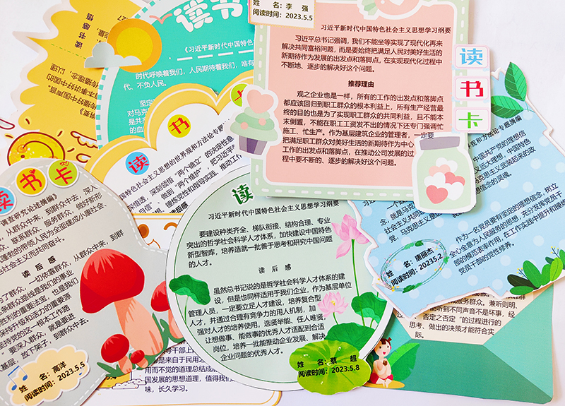 1684553613762965.jpg 圖片4.jpg