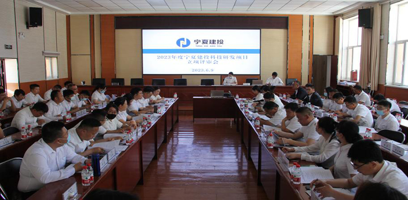 1686567106108761.jpg 圖片5.jpg