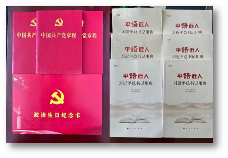 1686740062621799.jpg 圖片2.jpg