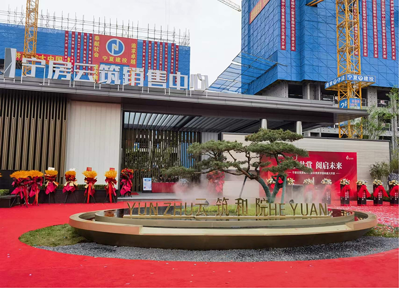 1686910999122420.jpg 圖片5.jpg