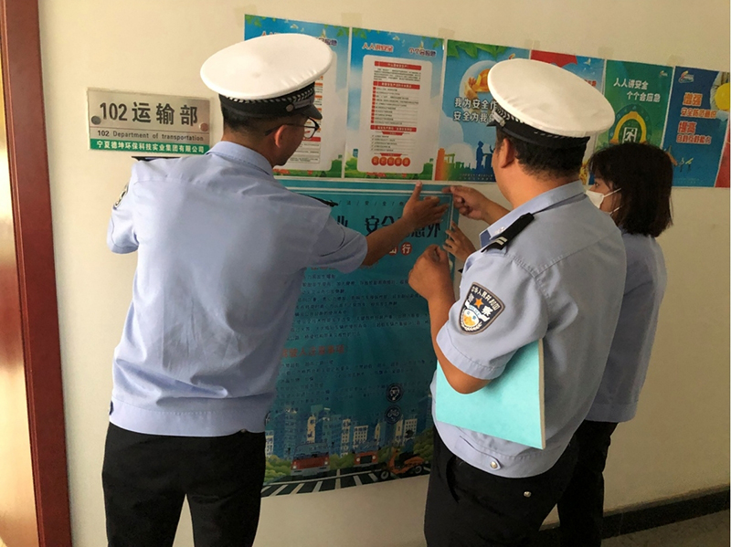 圖片2.jpg