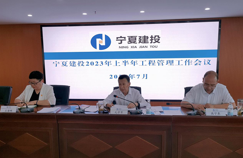 1690628745859339.jpg 圖片2.jpg