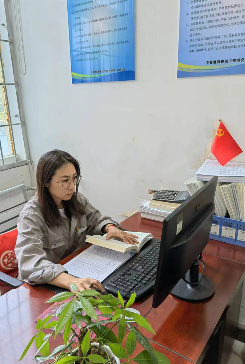 1694529030931098.jpg 圖片8.jpg