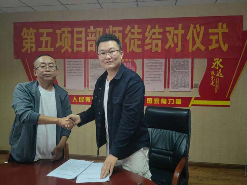 1697012263989102.jpg 圖片3.jpg