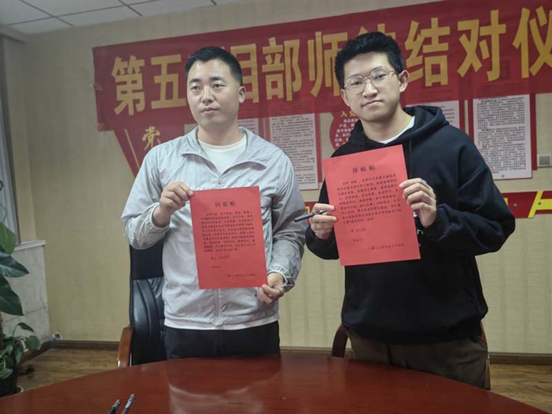 1697012288514656.jpg 圖片5.jpg
