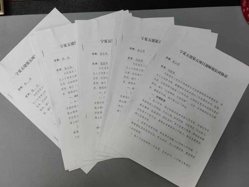 1697012394325866.jpg 圖片1.jpg