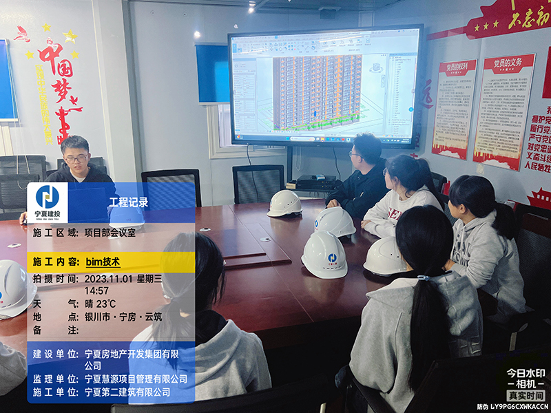 1699103851754424.jpg 圖片1.jpg