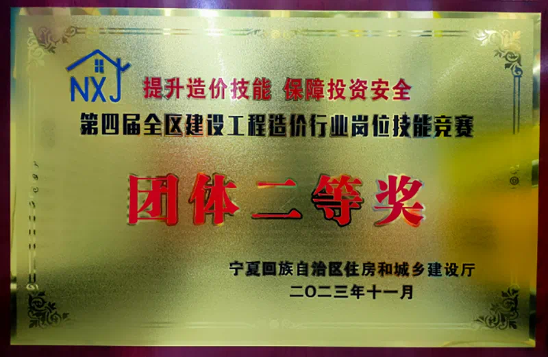 1699236122248554.png IMG_7961.PNG