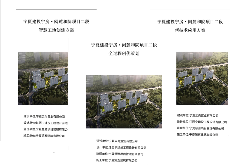 1699535788379719.png 圖片2副本.png