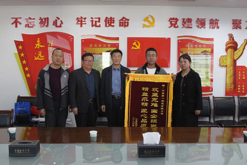 1700560509850954.jpg 圖一.jpg