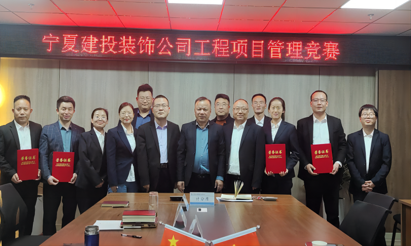 1701913010922671.png 圖片2(1).png