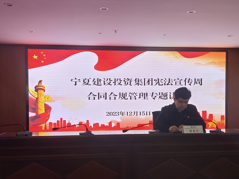 1702654069619628.jpg 微信圖片_20231215152132.jpg