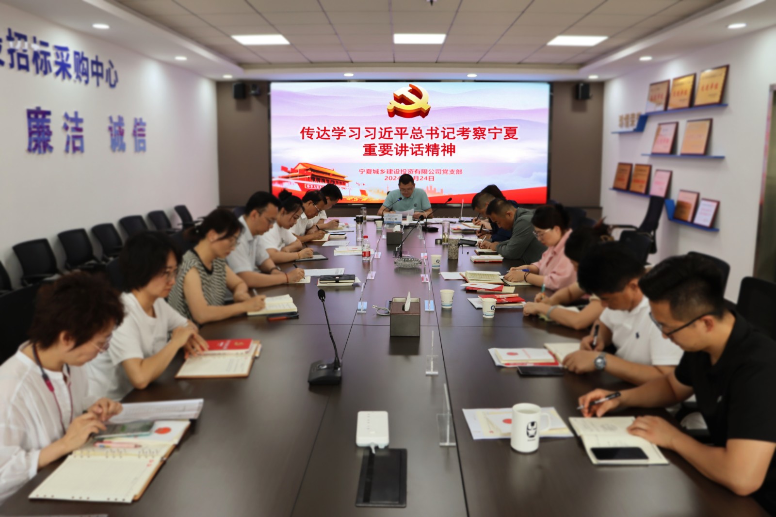 1720494117351022.jpg 先進(jìn)基層黨組織2.jpg