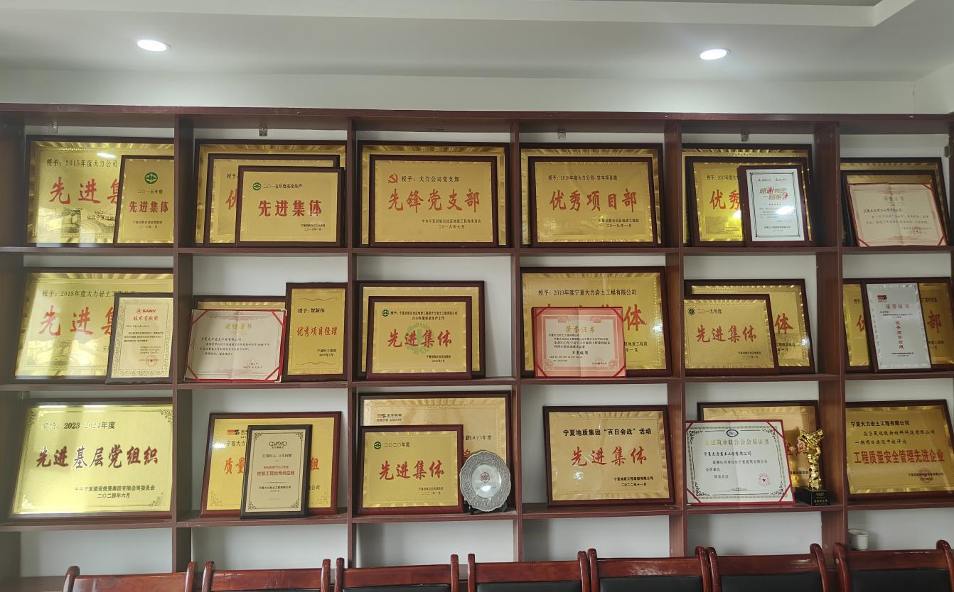 1720771706144532.png 1720771706144532.png