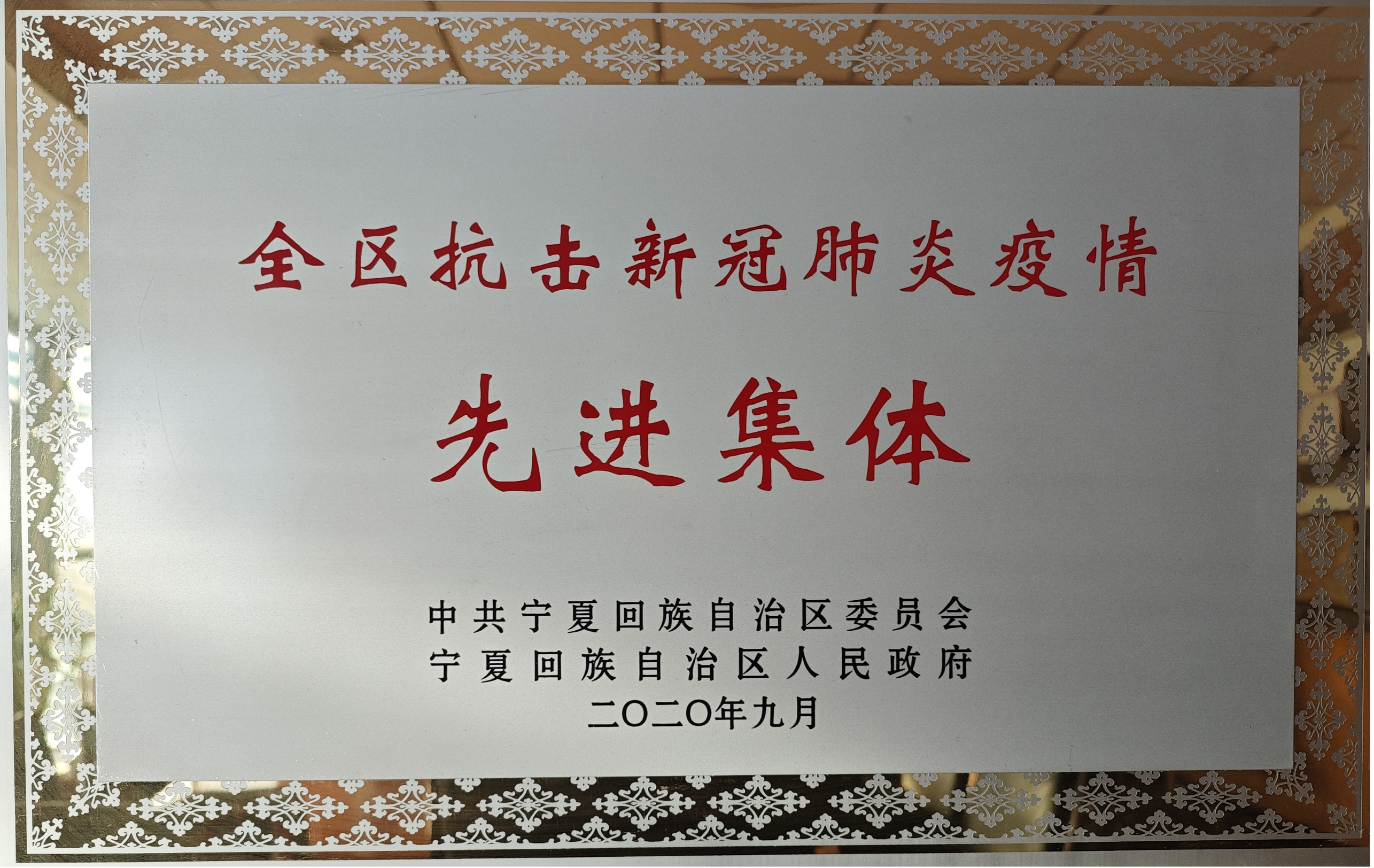 1721871786289752.png 一建2 (1).png