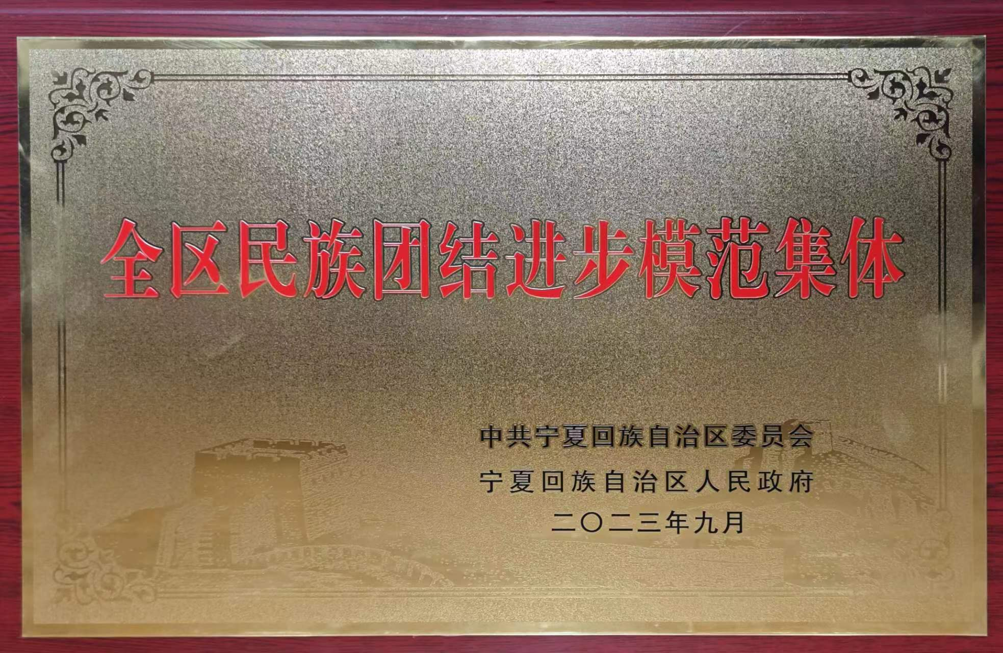 1721871846419704.png 一建3 (1).png