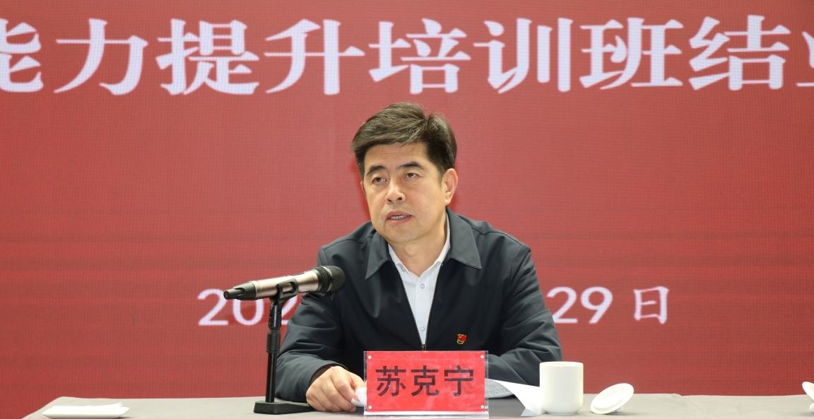 1733119859285333.jpg 圖片20.jpg